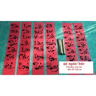 Liểng đỏ tết, giá tốt