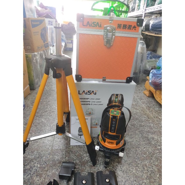 ⚡ Máy cân bằng Cao Cấp laze siêu sáng LAISAI LSG 686 SPD - LAISAI - Máy Cân Mực LAISAI - Laser Laisai - Laser Lai sai