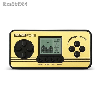 [SALE SỐC] ☸❁Máy chơi game khối lập phương Nga mini dành cho trẻ em học sinh câu đố cổ điển hoài nhỏ cầm tay