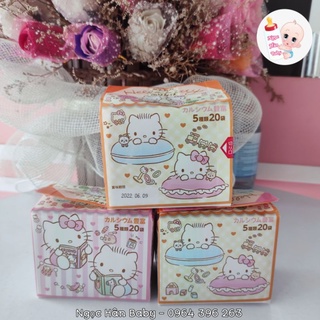 Gia vị rắc cơm Nhật Bản Hello Kitty cho bé