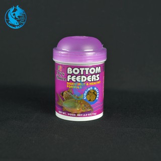 ✅ Thức ăn cho cá tầng đáy, cá Chuột, Tì bà, Hải Hồ, Đầu Bò Bottom Feeders dạng viên nén lon 72 Gram