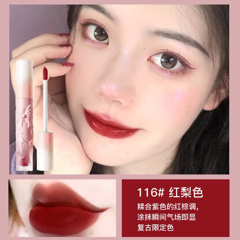 HIH Relief Lips Care Beauty Makeup Lip Mud Red velvet Matte Lip tint  Lip Glaze Lip Gloss Lipstick Liptint Lipgloss Long Lasting Waterproof Moisturizing