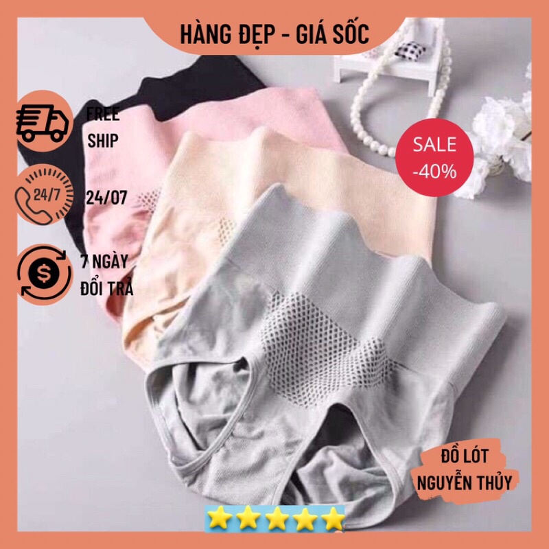 Quần Lót Cạp Cao Gen Bụng Nâng Mông Kháng Khuẩn Hàng Xuất Nhật (45-60kg) siêu hot