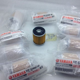 [ CHÍNH HÃNG ] LỌC NHỚT YAMAHA EX 135 , 150