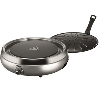 Bếp nướng lẩu Unold 58546