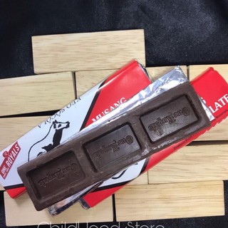 3 Thanh socola chồn tuổi thơ