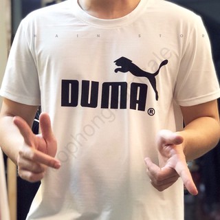  Áo Phông DUMA trendy độc lạ 