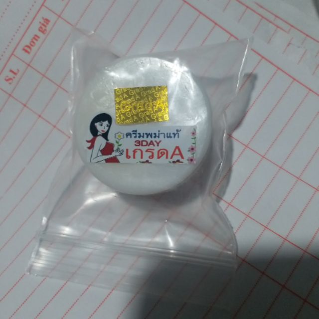 Kem dưỡng ban đêm nám clobetamil g ( cam kết hàng chuẩn)