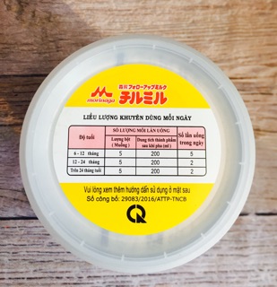 Sữa Morigana số 2 320g 6 đến 36 tháng