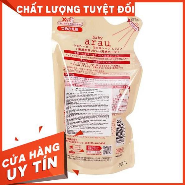 Bọt tắm gội thảo mộc Arau baby dưỡng ẩm Nhật Bản