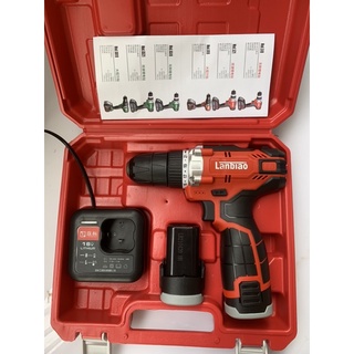 máy vặn vít LANBIAO 516 16 vol