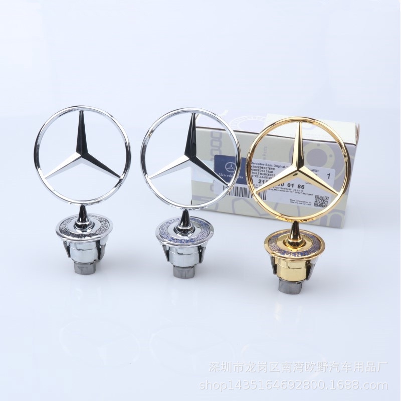 Logo 3D Bằng Hợp Kim Kẽm Trang Trí Xe Hơi Mercedes Benz w204 w210 w204 w212 C200