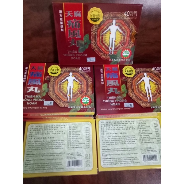 Thiên ma thống phong hoàn Malaysia