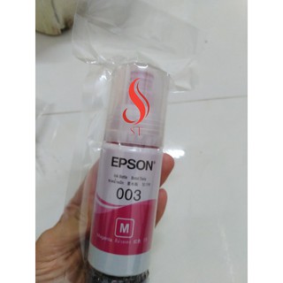 [NEW] Mực 003 Epson [Bộ 4 Màu] (Cho Epson L1110/ L3110/ L3150/ L4150/ L5190 ) ❤️FREESHIP❤️ Hàng Bóc Máy Zin