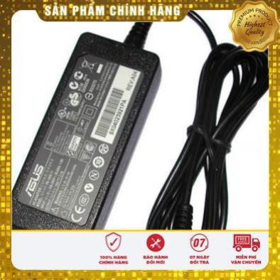 Sạc Laptop ASUS 19V-2.1A chân nhỏ như chân sạc nokia