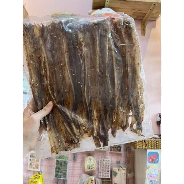 Khô cá bò. khô cá đù. cá đét tẩm vị đặc sản đà nẵng