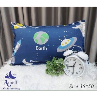Vỏ gối trẻ em cotton thô lụa 35x50