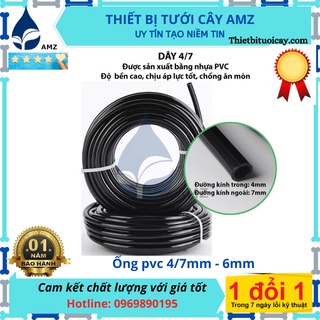 Dây tưới 6 mm (4/7mm) - Dây Béc tưới cây - Ống nhựa pvc 6mm