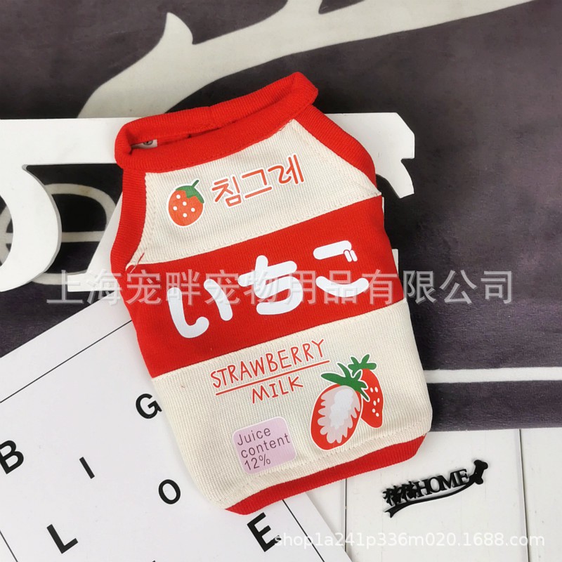 áo 2 dây in hình sữa chua trái cây Korea cho chó mèo