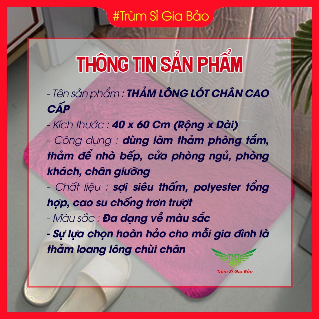 Thảm Lau Chân Lông Xù Loang Siêu Mềm Mịn Đế Chống Trượt Mẫu Mới 2021 Kích Thước 40x60cm