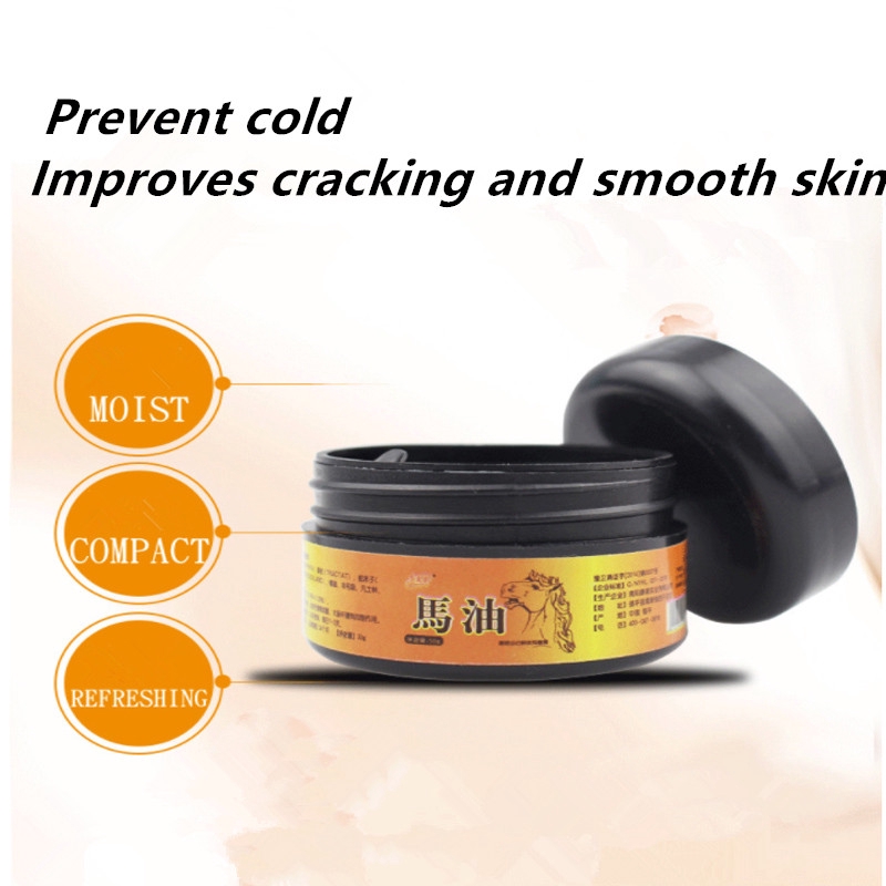 Horse Oil Hand and Foot Cleft Repair Cream Anti-crack Artifact Care Healing Cream