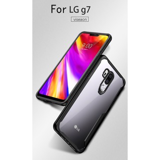 Ốp lưng ipaky lg g7 đen bình an mobile