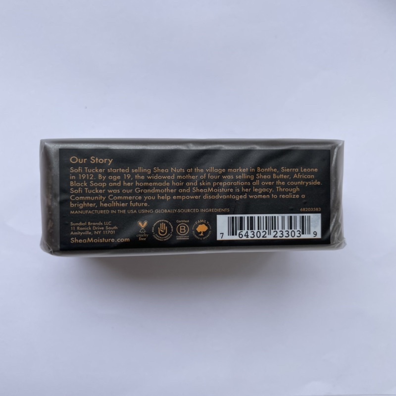 Xà bông/xà phòng đen giảm mụn lưng African Black Soap Shea Moisture 230g
