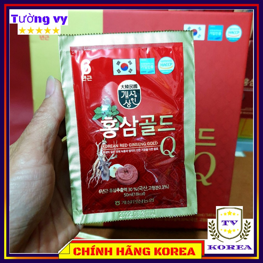 Nước hồng sâm hàn quốc, Hồng sâm nhung hươu linh chi hộp 30 gói, minhchau | BigBuy360 - bigbuy360.vn