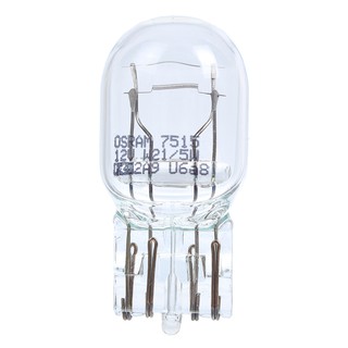 Bóng đèn xi nhan Osram W21/5W 12V - Vàng