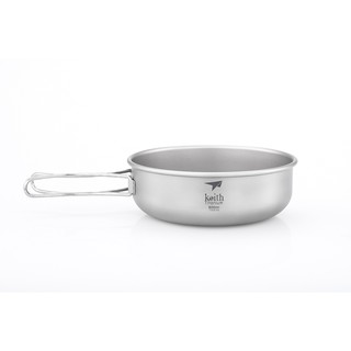 Chén ăn 500ml Titanium Keith Ti5325 có tay cầm