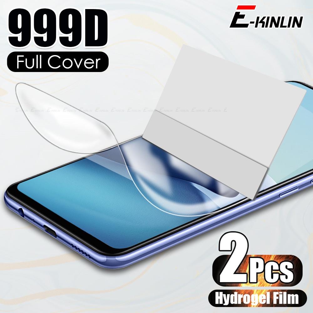 Set 2 Phim Dán Bảo Vệ Màn Hình Điện Thoại Vivo Y11 Y11s Y12 Y12A Y12i Y12s Y15 Y15A Y15s Y17 Y19 Y20 Y20i Y20s