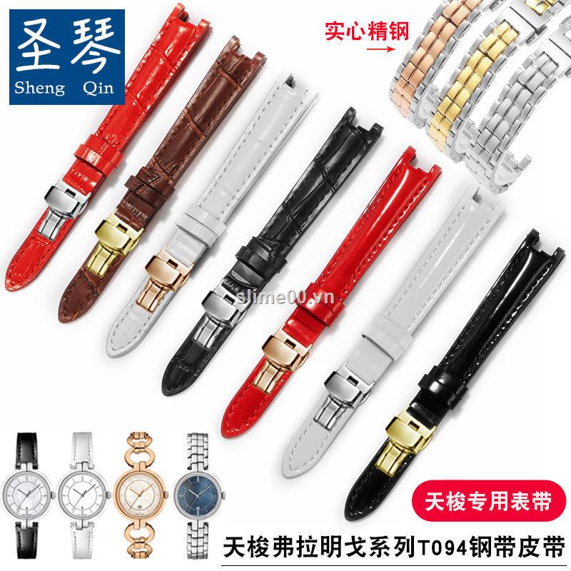 Dây đeo đồng hồ bằng da và thép không gỉ phù hợp cho nữ 1853 Tissot T094 Flamenco series T094210