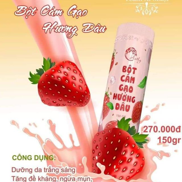 Bột cám gạo hương dâu Anthy hũ 150Gr