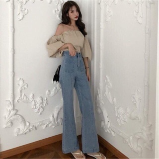 ⚡️⚡️siêu hot⚡️⚡️quần bò ống xuông 2 gân