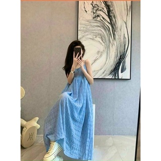 Đầm maxi 2 dây babydoll