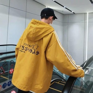 Áo Khoác Dù Mèo Sọc Tay