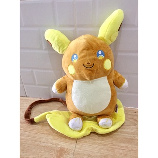 Gấu bông pokemon Raichu