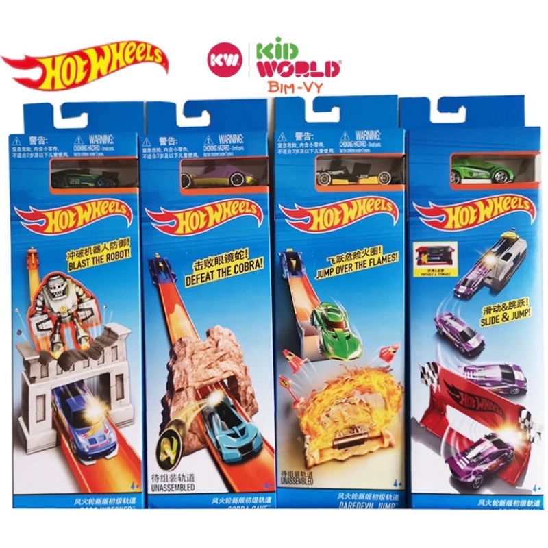 Bộ đường ray đua cơ bản Hot Wheels, BLR01.