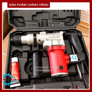 Máy Khoan Đục Bê Tông FEG EG-550 [Chính Hãng]