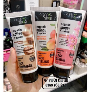 TẨY TẾ BÀO CHẾT DA  MẶT ORGANIC 75ML