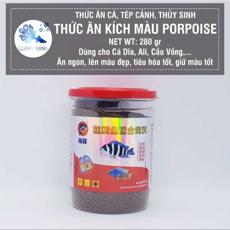 CÁM  CÁ DĨA,Ali,HẢI HỒ,ĐẦU BÒ…(280g) -Cám chìm