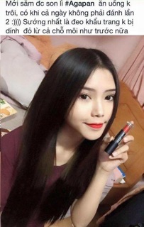 SON AGAPAN PAINTING ROUGE