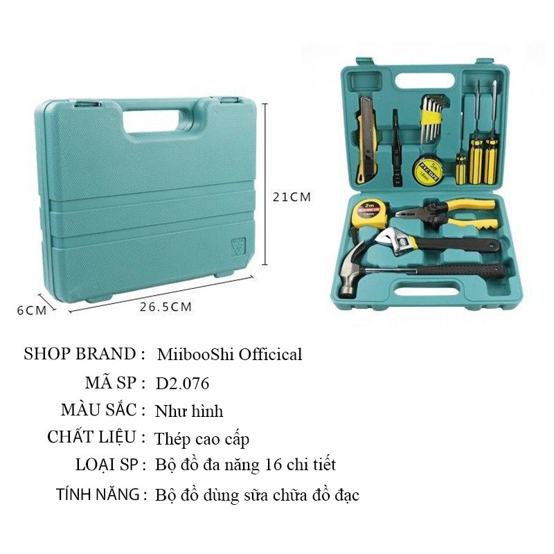 Bộ dụng cụ sửa chữa đa năng SSR 16 chi tiết full hộp đựng tiện lợi MiibooShi D2.076