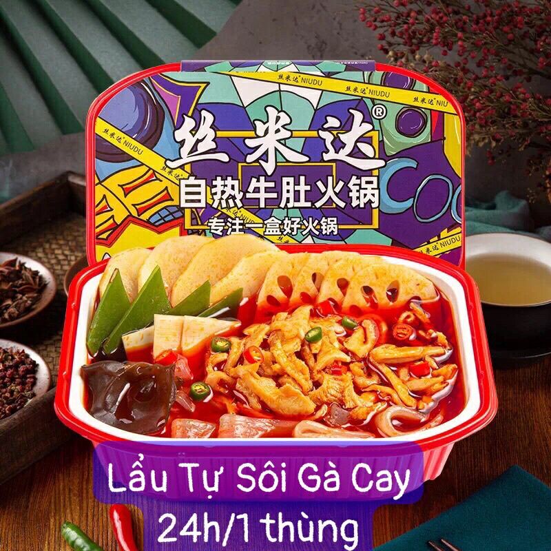 lẩu tự sôi bò miếng vuông và gà cay siêu ngon | BigBuy360 - bigbuy360.vn