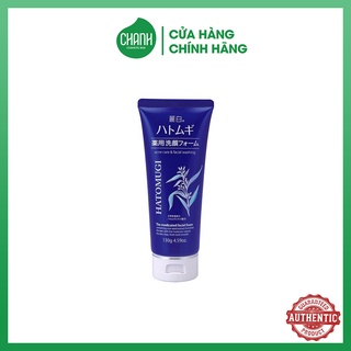 Sữa Rửa Mặt Ngăn Ngừa Mụn Hatomugi Acne Care & Facial Washing 130gr