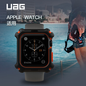 UAG Ốp Bảo Vệ Mặt Đồng Hồ Thông Minh Apple 6 SE 5 4 38/40mm 42/44mm