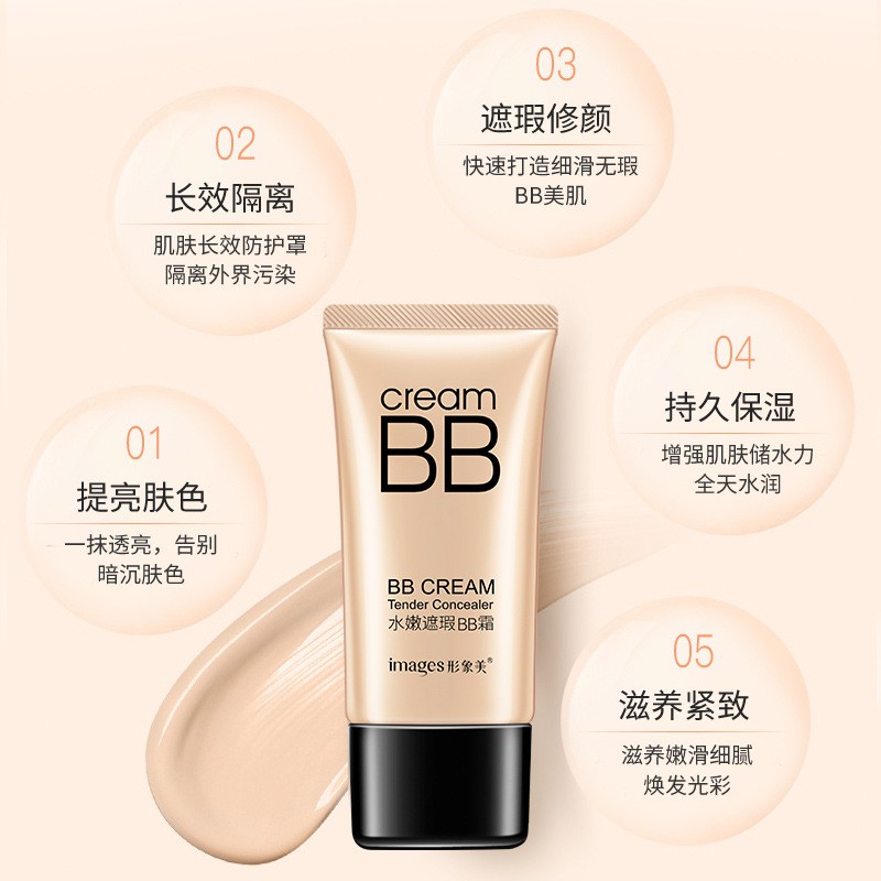 Kem Nền Che Khuyết Điểm BB Cream Perfect Cover 40g Hàng Nội Địa Trung