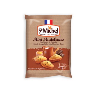 Bánh cake St Michel Mini Madeleines sô-cô-la 175g