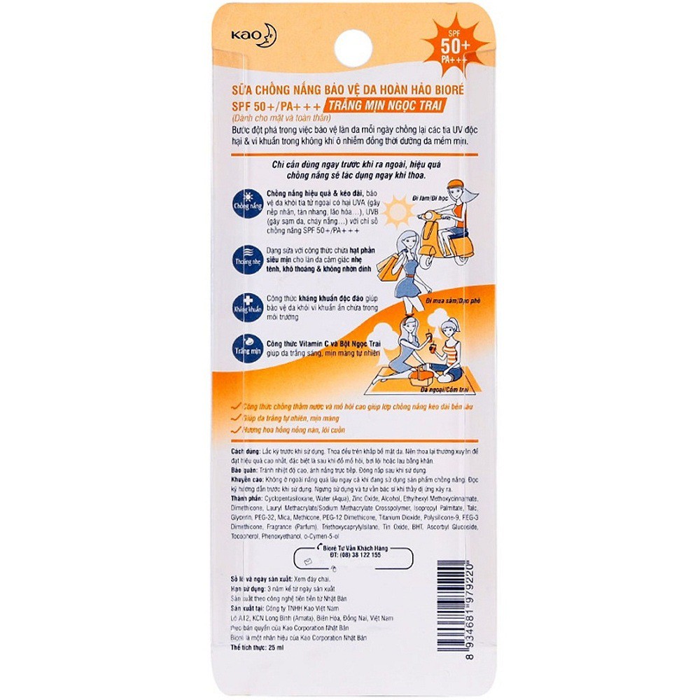 Sữa Chống Nắng Sáng Mịn 25ml Biore Bright SPF50+/PA+++ Bảo Vệ Da Hoàn Hảo, suu.shop Cam Kết 100% Chính Hãng. | BigBuy360 - bigbuy360.vn