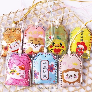TÚI MAY MẮN PHƯỚC LÀNH OMAMORI DIY CÓ TÚI CHỐNG NƯỚC, HOA KHÔ LÀM TÚI THƠM
